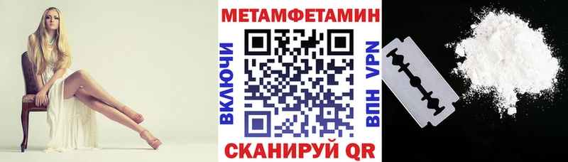 kraken вход  Георгиевск  АМФЕТАМИН 97% 