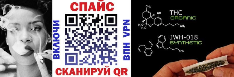Бутират оксана  Георгиевск 