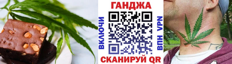 где купить наркоту  Георгиевск  Canna-Cookies марихуана 
