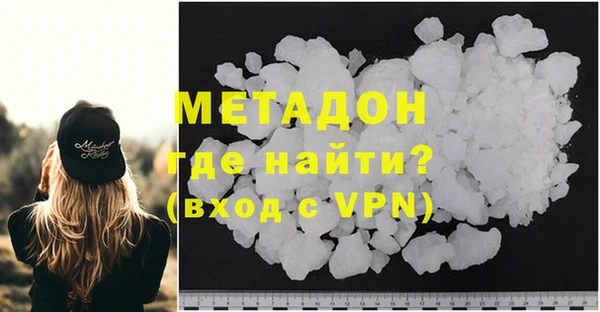 наркотики Аркадак