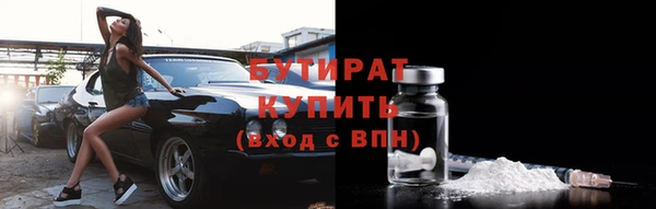 наркотики Аркадак