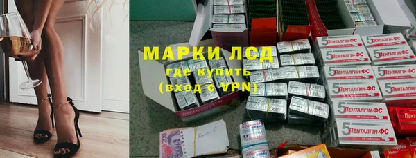 наркотики Аркадак