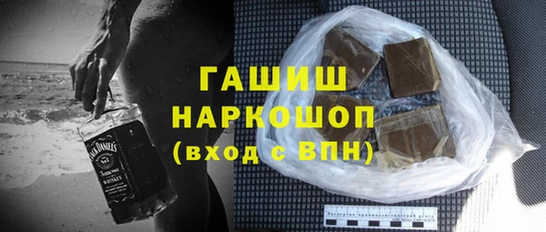 наркотики Аркадак