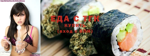 наркотики Аркадак