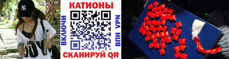 даркнет сайт  Георгиевск  МЕФ 4 MMC 