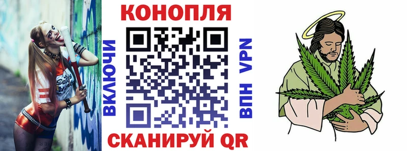 Марихуана VHQ  сколько стоит  Георгиевск 